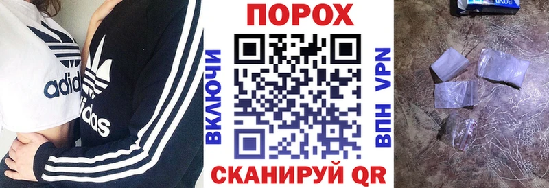 АМФЕТАМИН 98%  ссылка на мегу вход  Кирс  наркошоп 