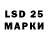 Кодеиновый сироп Lean Purple Drank Madzvux