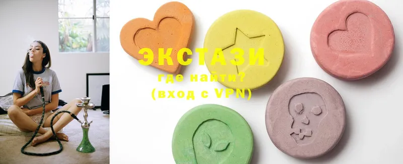 Ecstasy XTC  Кирс 