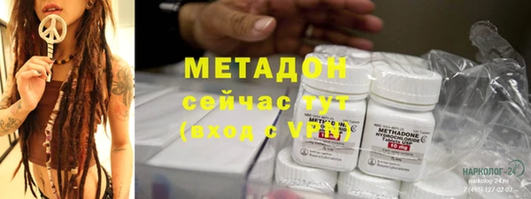 мдпв Пересвет