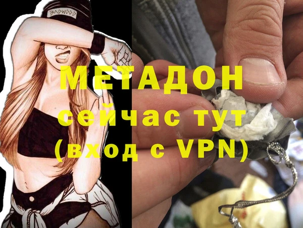 мдпв Пересвет