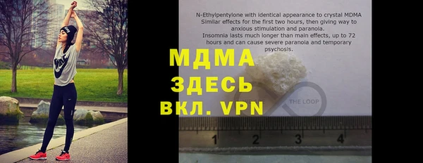 мдпв Пересвет