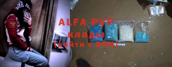 мдпв Пересвет