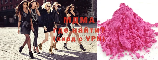 мдпв Пересвет