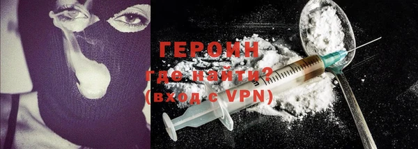 мдпв Пересвет