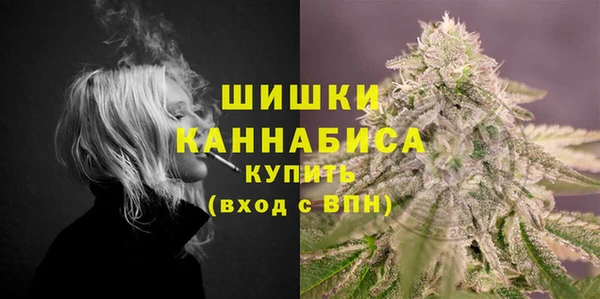 амфетамин Переславль-Залесский