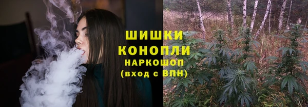 амфетамин Переславль-Залесский