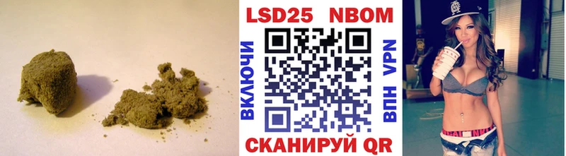 где можно купить наркотик  Кирс  ЛСД экстази ecstasy 