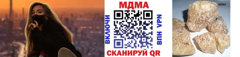 MDMA VHQ Кирс