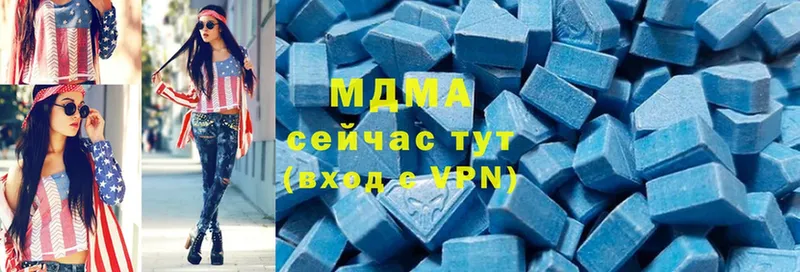 KRAKEN   Кирс  MDMA VHQ 