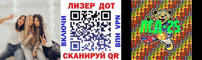 Марки NBOMe 1,8мг  купить наркотики цена  Кирс 